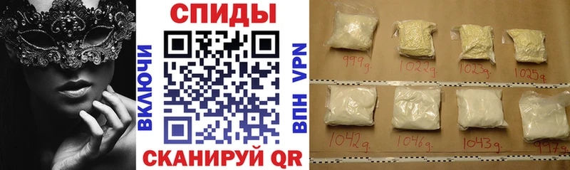 кракен ONION Серпухов Amphetamine Premium как найти
