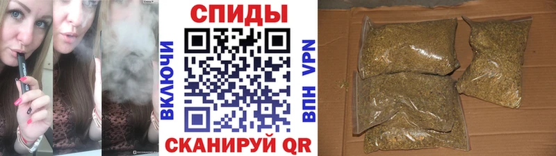 Бутират бутандиол Серпухов