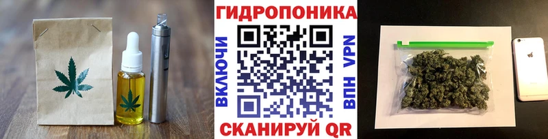 Canna-Cookies марихуана  Серпухов 