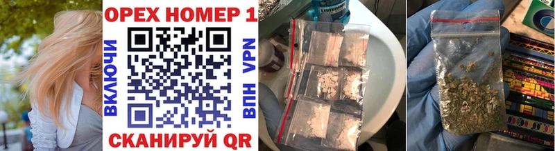 маркетплейс наркотические препараты  Серпухов  Cocaine 99%  магазин    МЕГА онион 