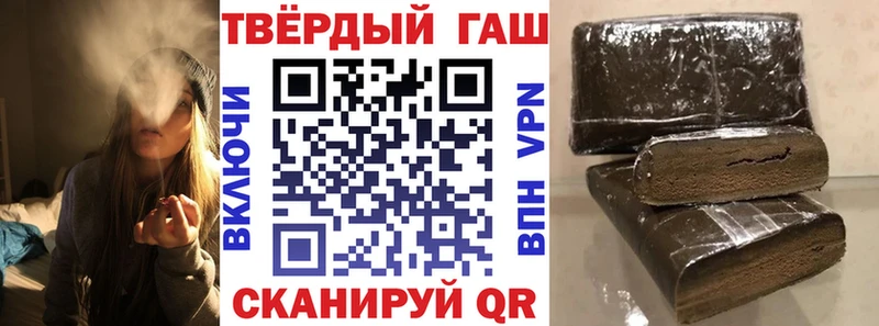MEGA ссылка  Серпухов  Гашиш Изолятор 
