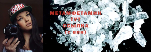 дживик Вяземский