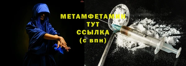 дистиллят марихуана Володарск