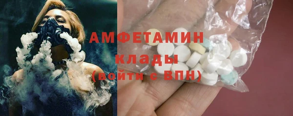 дистиллят марихуана Володарск
