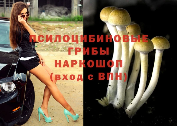 дистиллят марихуана Володарск