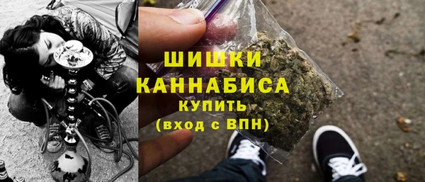 дистиллят марихуана Володарск