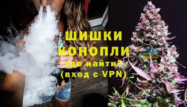 дистиллят марихуана Володарск