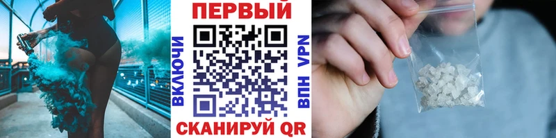 Метамфетамин витя продажа наркотиков Серпухов