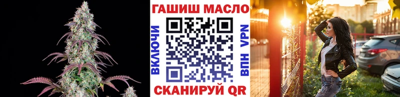ТГК концентрат  Серпухов 